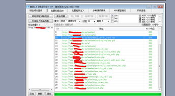 怎么突破dedecms织梦网站后台找不到