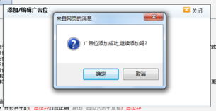 7.3 其它系统 kesion 领先在线教育系统 知识付费系统 免费在线网校系统平台 在线课堂系统 在线商城系统 在线考试系统及建站cms提供服务商 我们专注在线教育产品研发